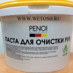 Паста для очистки рук PENOI  11 л (7,5 кг)